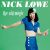 Nick Lowe – The Old Magic (REMASTERED)