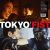 Ishikawa, Chu / Der Eisenrost – Tokyo Fist