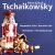 Various Artists – The Nutcracker / Sleeping Beauty